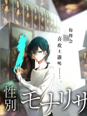 土耳其市集综艺档案卡片封面